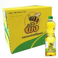ราคา น้ำมันปาล์มโอเลอิน ตราผึ้ง ขนาด 1ลิตร (7715474717)