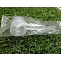 ราคา ช้อนตักนมผงขนาด8กรัม ช้อนตกอาหารเสริม ช้อนตักคอลลาเจน ช้อนตักโปรตีนเวย์ ช้อนตวงนมผง ช้อนตวงอาหาร ช้อนตักตวงกาแฟ ช้อนตวง (19648147514)