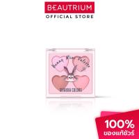 ราคา SIVANNA COLORS Vitality Eyeshadow Palette อายแชโดว์ 3.6g (57952634768)