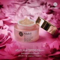 ราคา Makii Miracle Silky Soft Perfection Sunscreen ซิลกี้ ซอฟท์ เพอเฟคชั่น ซันสกรีน (7621499919)