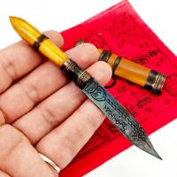 ราคา มีดหมอ หลวงพ่อกัน วัดเขาแก้ว เป็นมีดหมอปัญจาวุธ ที่มีฤทธาและอานุภาพมาก จะอาราธนาพกพาติดตัวหรือทำน้ำมนต์มีผลตามที่ขอทุกอย (13491368577)