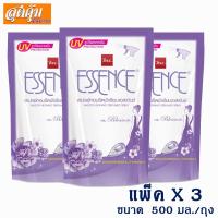 ราคา เอสเซ้นซ์ น้ำยารีดผ้าเรียบ 500 มล. แพ็ค 3 ถุง สีม่วง (2240215079)