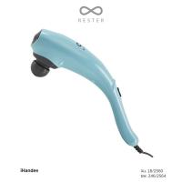 ราคา Rester เครื่องนวดไฟฟ้า iHandee รุ่น EM-20509