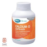 ราคา Mega Calcium-D 60 Capsules เมกะ แคลเซียม-ดี 60 Capsules (25820545396)