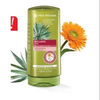ราคา Yves Rocher Brillance Shine Conditioner 200ml  (7505043941)