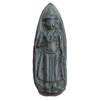 ราคา พระร่วงยืนประทานพร กรุลพบุรี เนื้อชิน พระเครื่อง (29873945690)