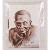 ราคา เหรียญ หลวงพ่อทวด พระอาจารย์คลังแสง ทีพักสงฆ์เขากุฎ เกาะยอ จ.สงขลา เนื้อทองแดง (25983087657)