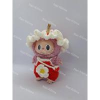 ราคา ชุดลาบูบู้ Labubu เสื้อผ้าลาบูบู้ (29651188588)