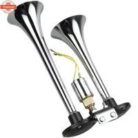 ราคา แตรด่วนไฟฟ้าปากเหล็ก 2 ปากยาว แตรลม สำหรั รถรรทุก รถัส รถทัวร์ รถสิล้อ เรือ รถรรทุก ใช้ได้ทั้ง 12V และ 24V (41417845122)