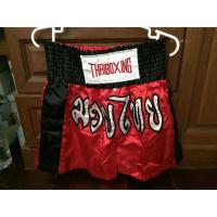 ราคา กางเกงมวยไทย มือ 1 ไม่เคยใส่ (5630710887)