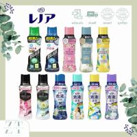 ราคา ถูกสุด พร้อมส่ง P&G Lenor เม็ดน้ำหอม ผ้าหอมเหมือนร้านซักรีด ผลิตภัณฑ์เพิ่มกลิ่นหอม สำหรับการซักผ้า ลดกลิ่นอับ แท้ (9138962200)