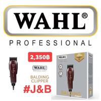ราคา ปัตตาเลี่ยน WAHL BALDING CLIPPER ปัตตาเลี่ยนWAHL Made in USA แท้ 100% (4435164834)