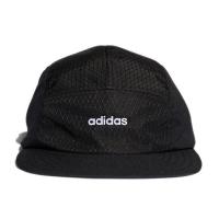ราคา หมวกวิ่ง Adidas Neo Street 5 Panel | BNWT ของแท้ 100% | GN2030 (13988390760)