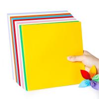 ราคา กระดาษโอริกามิ กระดาษ A4 พับได้ 10สี100แผ่น 70แกรม (20886187959)