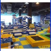 ราคา เด็ก Taibao สวนสนุกอนุบาลโฟมห้างสรรพสินค้าขนาดใหญ่ EPP อิฐสแควร์การศึกษาในร่ม Building Block Park (44365195325)