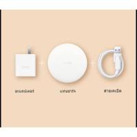ราคา Huawei wireless charger (6730516589)
