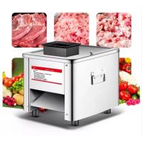 ราคา เครื่องหั่นเนื้อ หั่นหนังหมู หั่น ตัด สไลด์เนื้อเป็นชิ้นพร้อมส่ง (23566904151)