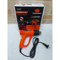 ราคา PUMPKIN เครื่องเป่าลมร้อน 2000W รุ่น J-H2020 (Orange) คุณสมบัติ (25784337304)