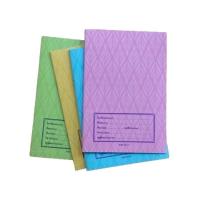 ราคา สมุดกราฟ 9/40 ยงสวัสดิ์ แพ็ค1โหล (23656130447)