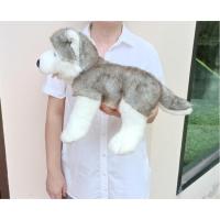 ราคา ตุ๊กตาสุนัขไซบีเรียนฮัสกี้ ตาสีฟ้า ขนนุ่ม ก้นถ่วง Build A Bear Siberian Husky Dog Blue Eyes ขนาด 18 นิ้ว (29105559837)