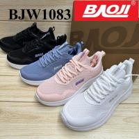ราคา Baoji BJW 1083 รองเท้าผ้าใบ บาโอจิ (37-41) สีดำ/ดำขาว/ขาว/ฟ้า/ชมพู ซล (29903120310)