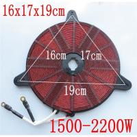 ราคา แผ่นขดลวดอุ่นเตาแก๊สไฟฟ้า ขดลวดสายบำเพ็ญเตาแก๊สไฟฟ้า ทองแดง ส่วนประกอบอุ่น/แผ่นอุ่นเตาแก๊สไฟฟ้า ใหม่ 100% ทนทาน มีประสิท (46152468409)