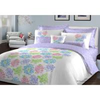 ราคา SANTAS ชุดเครื่องนอน ดีไซน์ COZY VERANDAH 6 ฟุต 6 ชิ้น ทอ 350 เส้นด้าย (18642857790)