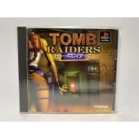 ราคา PS1 : Tomb Raiders . (7596451023)