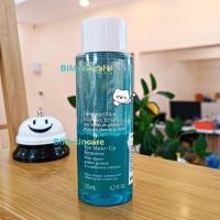 ราคา ผลิตภัณฑ์ เช็ดเครื่องสำอาง Eye Make Up Remover 125ml (54606161716)