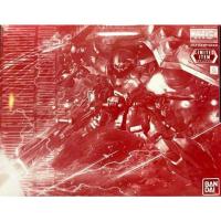 ราคา MG 1/100 Gunner zaku warrior clear P-Bandai (23186797230)