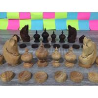 ราคา ตัวหมากรุกไทยไม้สักสีน้ำตาลดำและไม้ยางพาราขนาดมาตรฐาน (10106217169)