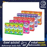 ราคา ดัชมิลล์Dutch Mill โยเกิร์ตพร้อมดื่มยูเอชที 180 มล. x 48 กล่อง (47756128157)