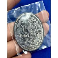 ราคา เหรียญพระพรหม หลวงพ่อตี๋ วัดหูช้างรุ่นแรก เนื้อตะกั่วหลังเรียบ หายากสร้างน้อยมาก (46355272279)