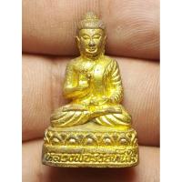 ราคา รูปหล่อหลวงพ่อรวยทันใจ ไม่ทราบที่พระบ้านๆราคาแบ่งปัน (20195800986)