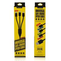 ราคา สายชาร์จ Earldom 3 in 1 (130933456)