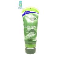 ราคา Skinter Guard Aloe Vera (21479095198)