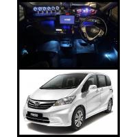 ราคา ไฟส่องเท้า Honda Freed คู่หน้า เสียบปลั๊กตรงรุ่นไม่ตัดต่อสายไฟ ฮอนด้าฟรีด Freed ไฟส่องพื้นfreed (26223742297)