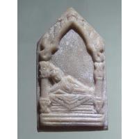 ราคา Antig Lee 1100 พระพุทธปางไสยาสน์ วัดพระพุทธบาทฯ จ.สระบุรี ปี 2526 เนื้อผง หลวงพ่อกวย ร่วมปลุกเสก (54550725566)