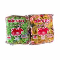 ราคา หมี่เบตง ตราลูกท้อ สีเหลือง สีเขียว 384กรัม (1444153641)
