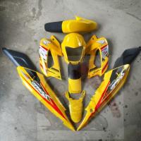 ราคา ชุดสีโซนิคตัวเก่าสีเหลืองมุก ABS (14082156040)