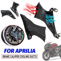 ราคา Motorcycle Brake System Air Cooling Cover For Aprilia RSV 4 RSV4 RS 660 RS660 RSV4R RSV4RR TUONO 12 (52155314135)