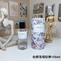 ราคา สินค้าใหม่ น้ําหอม น้ําหอมแบรนด์ใหญ่ Mingtong Dijia Kingdee Falling Cherry Blossom Light Dance Lady น้ําหอมติดทนนาน (47455741292)