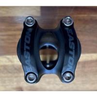 ราคา คอแฮนด์จักรยาน EASTON ec 70 carbon 90mm 6 องศา (10491818805)
