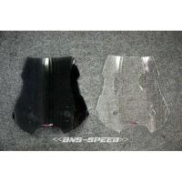 ราคา ชิวหน้า Versys 650 ปี 2015 (2380129182)