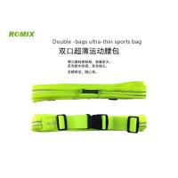 ราคา Romix Rh06 กระเป๋าคาดเอวกันน้ําสําหรับเล่นกีฬากระเป๋าคู่กระเป๋าโทรศัพท์ (22643382514)