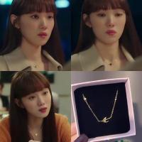ราคา สร้อยคอเงินแท้ชุบทองแท้จาก shooting star (23573717605)