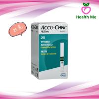 ราคา Accu-Chek Active Test Strips 25'S แอคคิว-เช็ค แอคทีฟ เทส สตริป แถบตรวจระดับน้ำตาล 25 ชิ้น (5068435080)