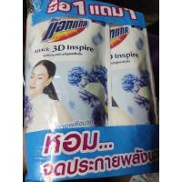 ราคา Attack 3Dน้ำยาซักผ้า (14838216389)