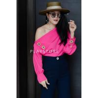 ราคา เสื้อไหล่ตกข้างเดียว แขนยาวช่วงคอพับ3เหลี่ยมแต่งดุมเหลี่ยมเก๋มาก ป้ายMirrorsister เสื้อไหล่เฉียง เสื้อแขนยาว ชุดไปงาน (7436948946)