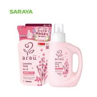 ราคา เซ็ตสบู่ซักผ้า อะราอุ. (ขวด+ถุงเติม) : arau. Laundry Soap Set (Bottle+Refill) (2259124774)